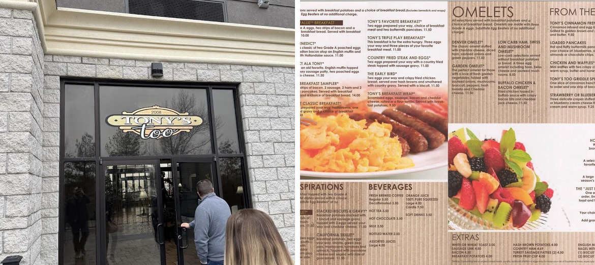 Tony's Too Menu