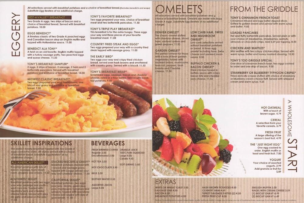 Tony's Too Menu image 1